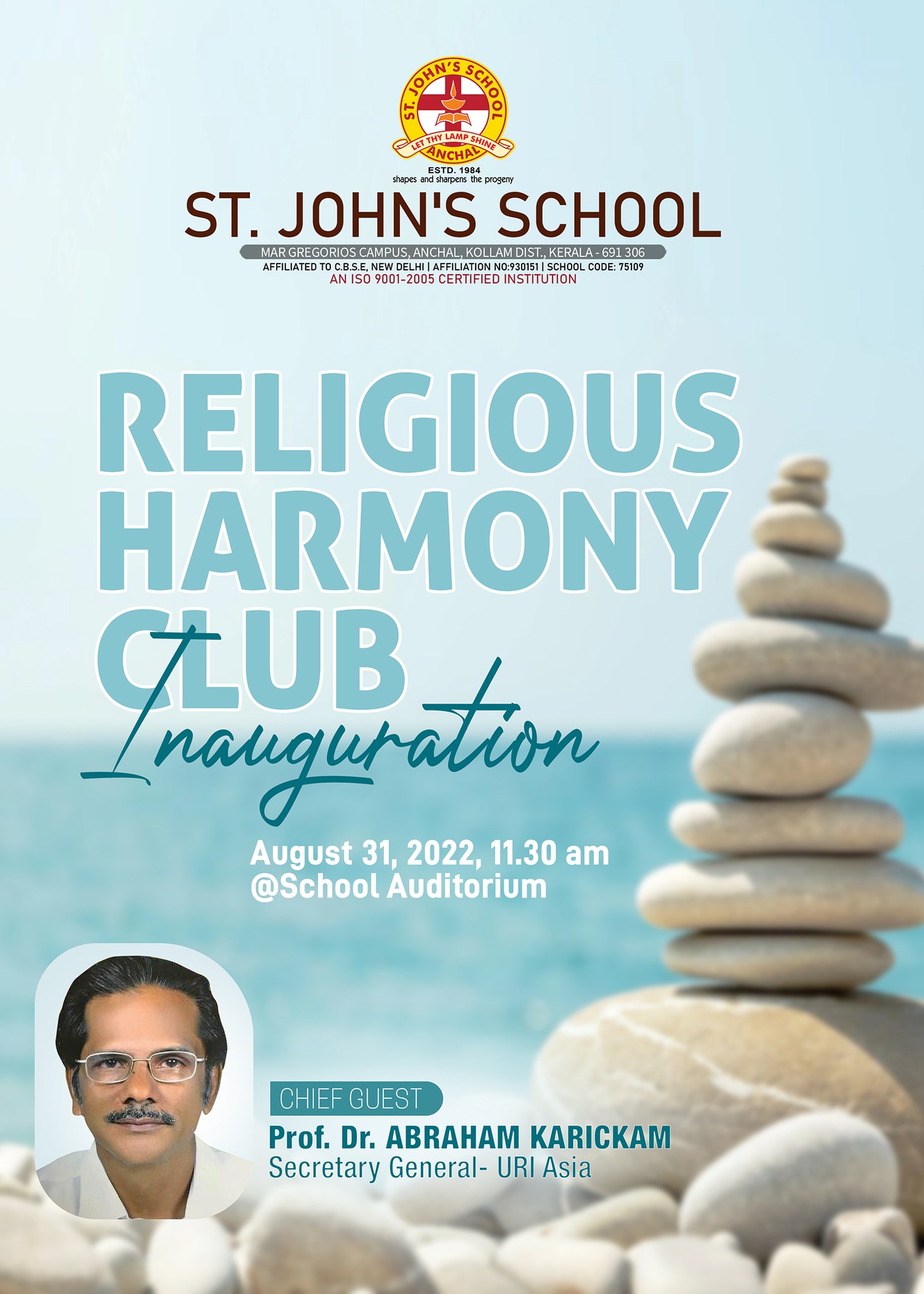 Religious Harmony Club 2022