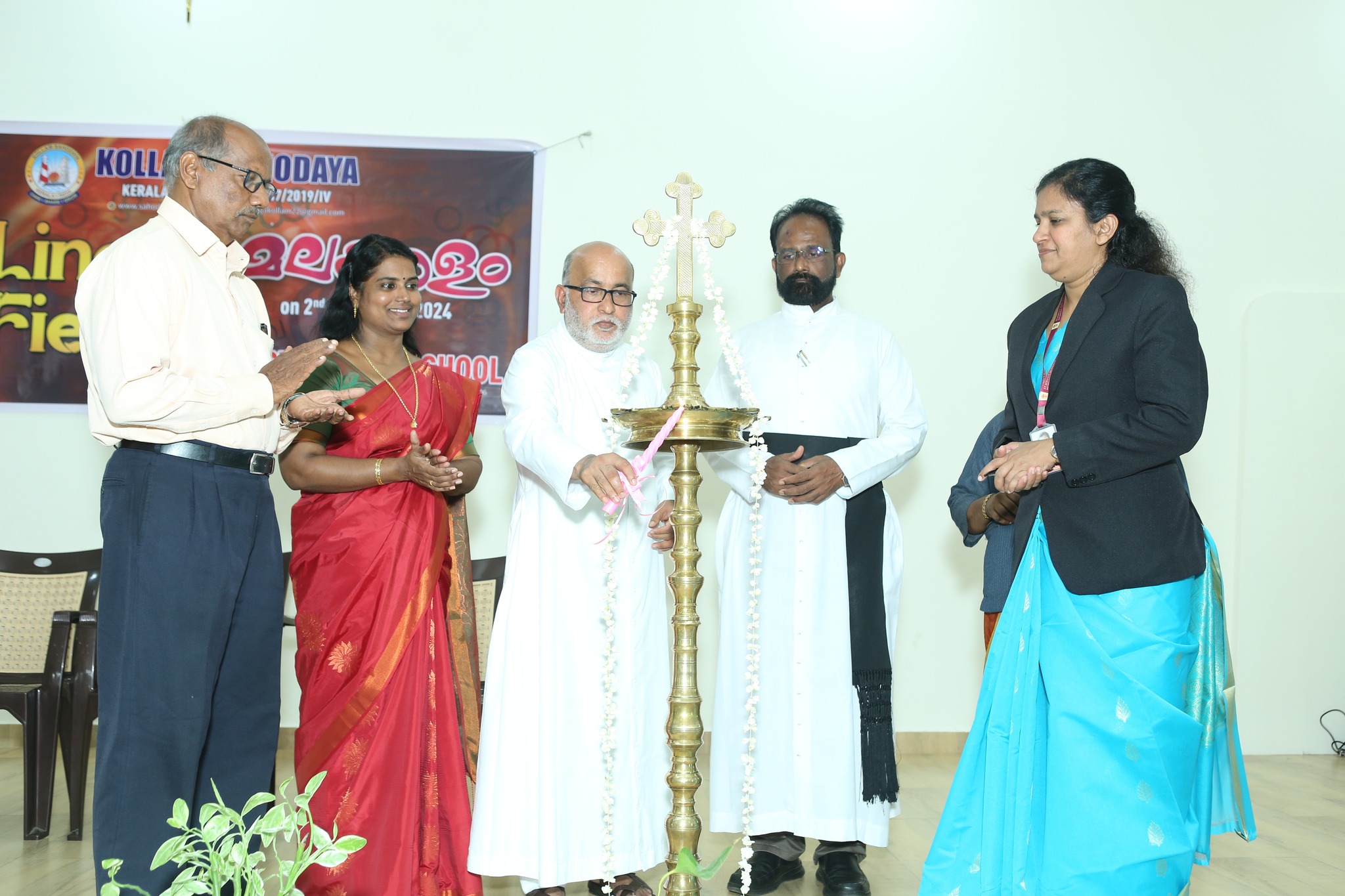 Lingua Fiesta Hindi & Malayalam 2024